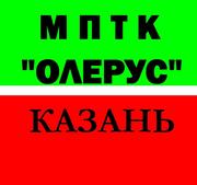 Аргон Казань Ремонт аргонная аргоновая аргоннодуговая сварка ремонт и 