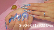 наращивание ногтей, ресниц, недорого