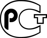 Сертификаты соотвествия,  ИСО 9001,  СРГ