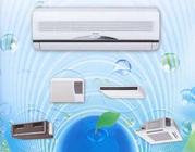 Продажа и монтаж кондиционеров,  сплит-систем