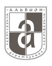 Дезинсекция Самара     