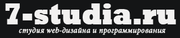 7-studia - Хабаровская студия web-дизайна и программирования