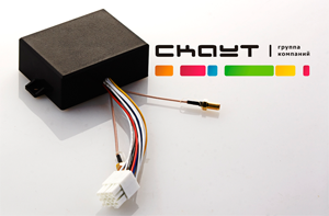 Спутниковый ГЛОНАСС мониторинг транспорта и учет топлива