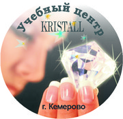 Курсы: наращивание ногтей, дизайн, ресниц, волос, визаж, маникюра