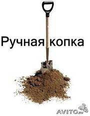 ЗЕМЛЕКОПЫ,  ДЕМОНТАЖ