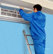 монтаж и обслуживание кондиционеров.