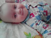 Помогите маленькому ребёнку!