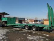 Аренда трала Челябинск