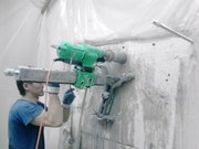 Алмазное бурение