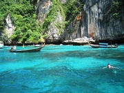 Добросовестная прописка в Новосибирске