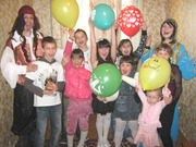 ДЕТСКИЕ ПРАЗДНИКИ И ДНИ РОЖДЕНИЯ