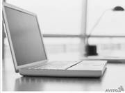 Администрирование сайтов