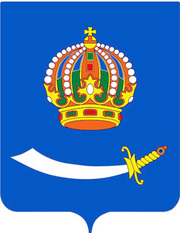 ПромАльпСервис