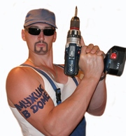 Служба бытового сервиса 