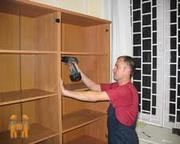 СБОРКА МЕБЕЛИ 8-950-119-61-36