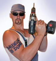 Служба бытового сервиса 