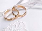 Вас приглашает свадебное агентство 