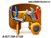 Вскрытие замков,  дверей,  гаражей,  автомобилей 8-917-745-37-09