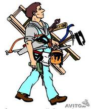 Любой мелкий ремонт у вас в квартире