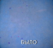 Химчистка ковров и мягкой мебели