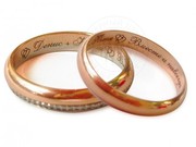 Услуги Гравировки на золоте