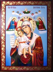 пишу иконы,  картины,  финифть