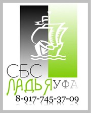 Муж на час 8-917-745-37-09