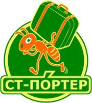 Сборка мебели 6% от стоимости. 204-01-31 