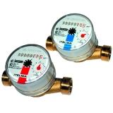 Установка водомеров и сантехнические услуги