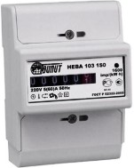 Замена электросчётчика за 1 рубль