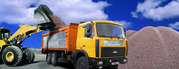 Доставка речного песка