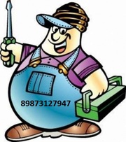 Проблемы с электрикой? ЖМИТЕ СЮДА!