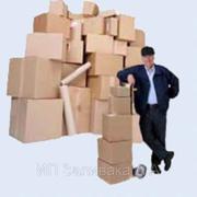 Погрузо-разгрузочные работы,  такелаж, негабарит, грузчики