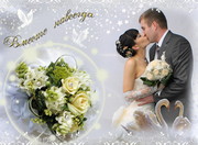 Оцифровка (перезапись) с кинопленок и видеокассет