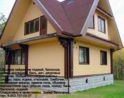 Обшивка (обивка,  отделка) сайдингом