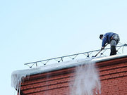 Уборка снега