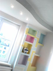 Ремонтно - отделочные работы. Качественно. Доступные цены