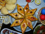 Выпечка на заказ