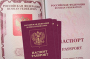 Загранпаспорт Тюмень