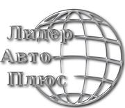 Доставка песка,  щебня,  земли,  глины