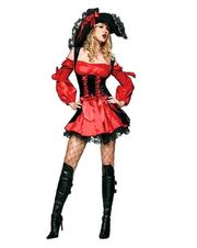 Костюмы карнавальных и маскарадных на прокат