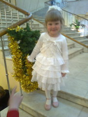 ПОШИВ И РЕМОНТ ОДЕЖДЫ. 