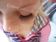 Наращивание ресниц(Выезд бесплатно)