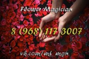 Продам Flower Magician(Говорящие, разноцветные) в Магнитогорске