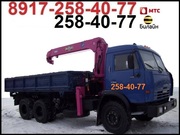 Услуги кран манипулятор. Сам гружу сам вожу.