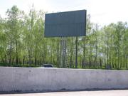 Изготовление рекламных щитов