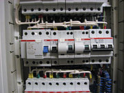 Услуги электрика (Калининград) Минимальная стоимость работ от 200р.