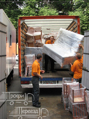 грузчики