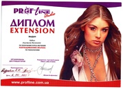 Наращивание волос!Акция!!!1500 руб./120 капсул.