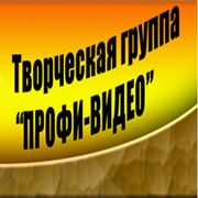 Перезапись видеокассет